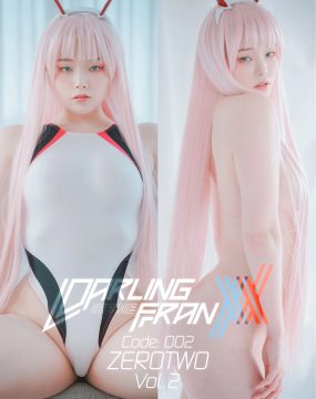 [DJAWA] PIA – Darling in the FranXX – Code 002 – Vol.2