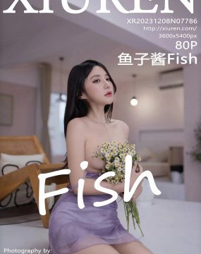 秀人网 No.7786 鱼子酱Fish