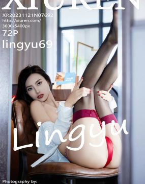 Xiuren 秀人 No.7692 lingyu69