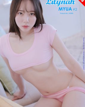 [Lilynah] Myua – Vol.02 Hot Pink