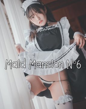 [DJAWA] Sonson – Maid Mansion No6