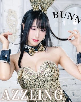 Hane Ame 雨波 – Original Dazzling Bunny 金炫兔女郎