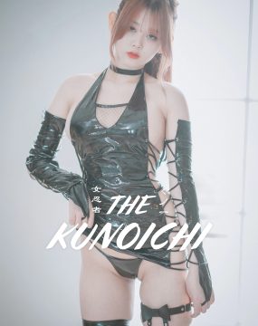 [DJAWA] Zia – The Kunoichi