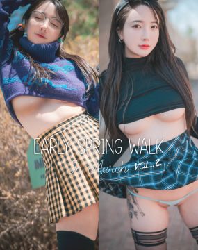 DJAWA Yeeun – Early Spring Walk in March Vol.2