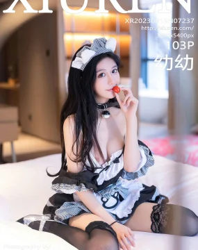 秀人网 No.7237 幼幼 女仆装性感写真