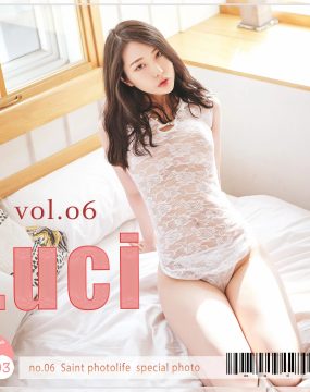 [saintphotolife] Luci Vol.6