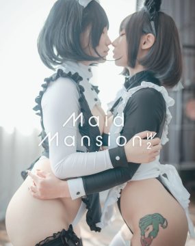 [DJAWA] Maruemon & Mimmi – Maid Mansion W2