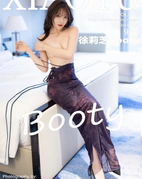 语画界 VOL.1147 徐莉芝Booty