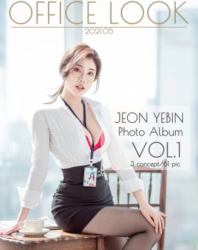 Yebin – Office Look