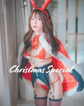 [DJAWA] Zia – Christmas Special 2020