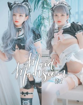 [DJAWA] Jenny – Maid Mansion No2