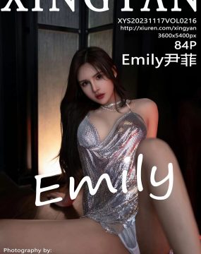 星颜社 VOL.216 Emily尹菲