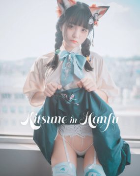 [DJAWA] Jenny – Kitsune in Hanfu