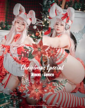 [DJAWA] Mimmi – Christmas Special 2022