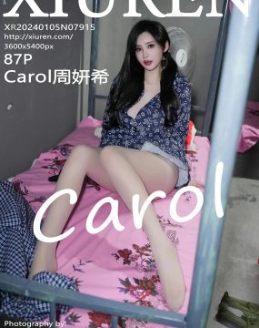 秀人网 No.7915 Carol周妍希