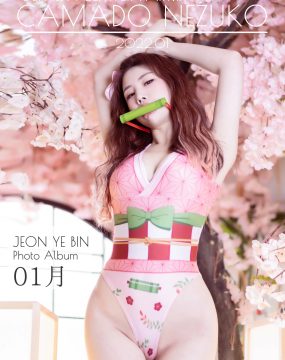 Yebin – Camado Nezuko