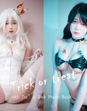 [BLUECAKE] Zia – Trick or Treat