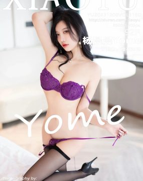 语画界 VOL.1160 杨晨晨Yome