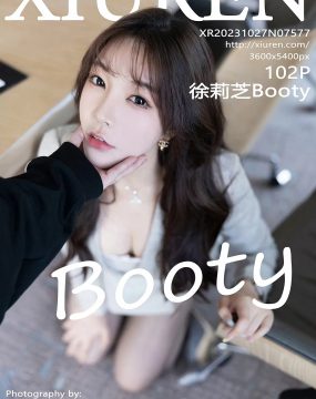 秀人网 No.7577 徐莉芝Booty