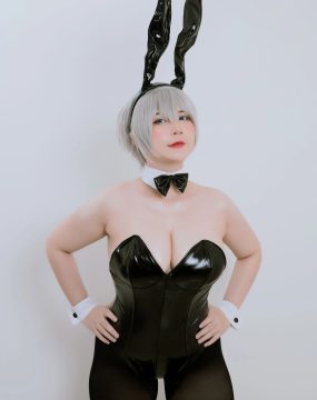 Uy Uy – Uzaki Bunny Suit