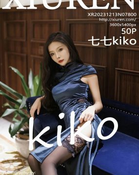 秀人网 No.7800 七七kiko