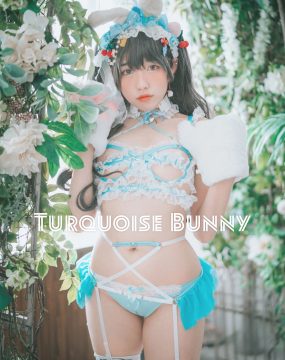 [DJAWA] Sonson – Turquoise Bunny