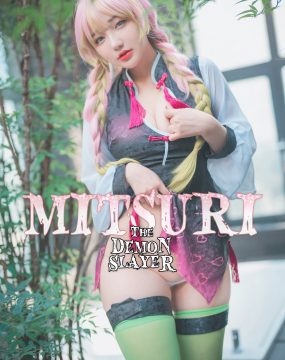 [DJAWA] Yeeun – Mitsuri The Demon Slayer