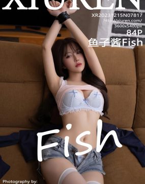 秀人网 No.7817 鱼子酱Fish