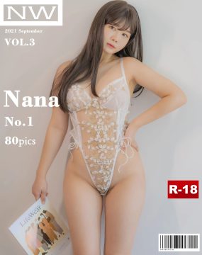 [NWORKS] Vol.1 – Nana No.1