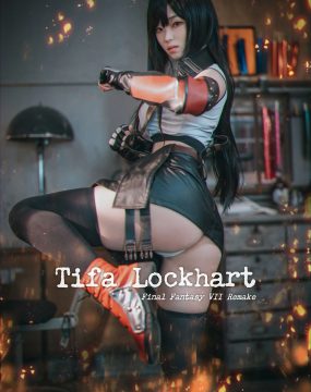 [DJAWA] BamBi – Tifa Lockhart (Final Fantasy)