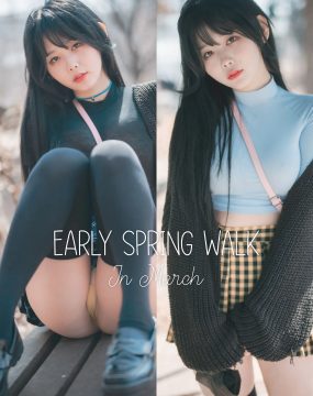 [DJAWA] Zia – Early Spring Walk in March