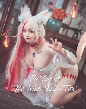 DJAWA] Bambi The Tale of The Nine Tailed Fox