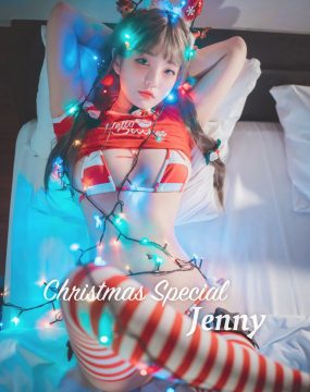 [DJAWA] Jenny – Christmas Special 圣诞少女