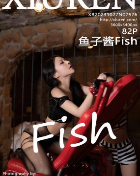 秀人网 No.7576 鱼子酱Fish