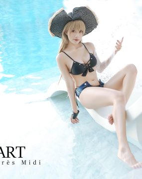 PingPing – Jean Bart Swimsuit