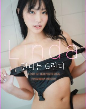 [PINK RIBBON] Linda – G Bunny Girl + Swimsuit