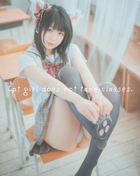 [DJAWA] Pian – Cat girl does not take classes