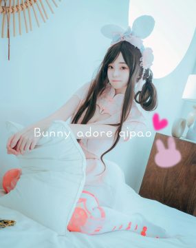 DJAWA] Bambi Bunny adore qipao