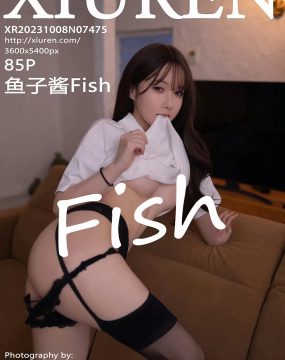 秀人网 No.7475 鱼子酱Fish