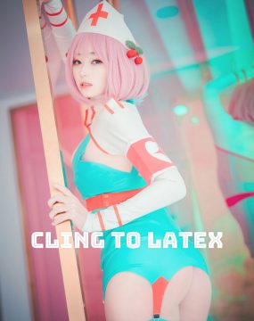 [DJAWA] BamBi – Cling To Latex