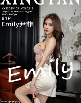 星颜社 VOL.213 Emily尹菲