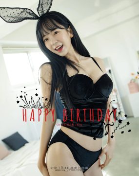 [PATREON] Sovely – HAPPY BIRTHDAY