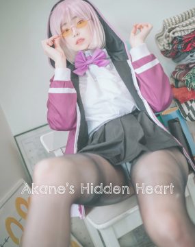 DJAWA BamBi – Akane’s Hidden Heart